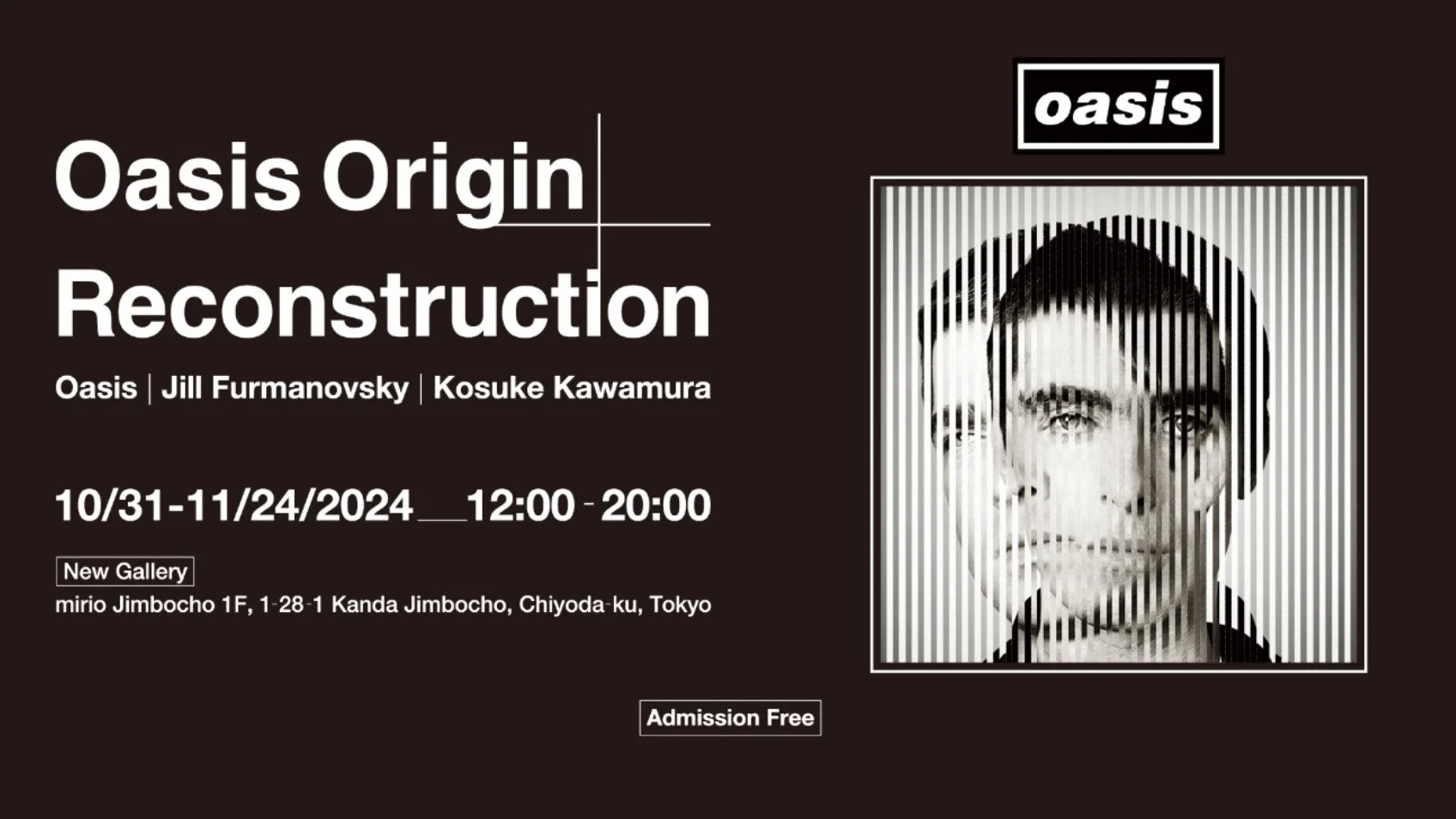 Live Forever - Oasis 30th Anniversary Exhibition — JILL